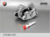 LADA 2110350101510 Brake Caliper Axle Kit